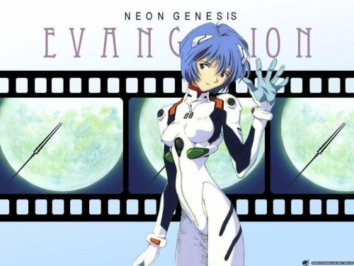 Neon_Genesis_Evangelion_039.jpg