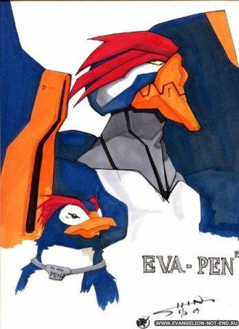 Eva-Pen2