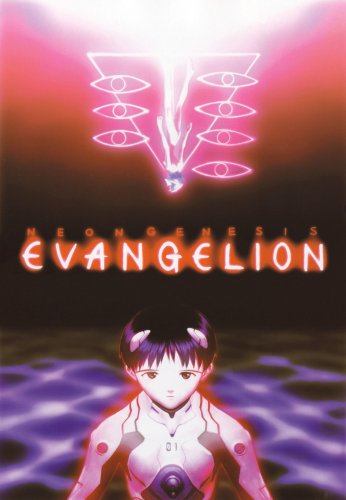 Neon genesis Evangelion659.jpg
