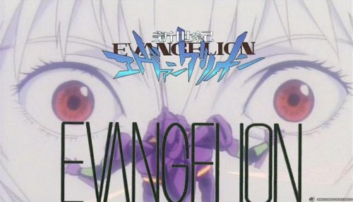 End Of Evangelion4.jpg