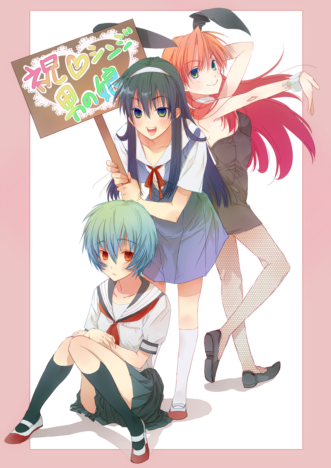 Rei, Shinji and Asuka