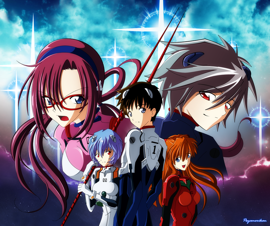 1304088989__evangelion__by_psyconorikan-d3f4psd.png