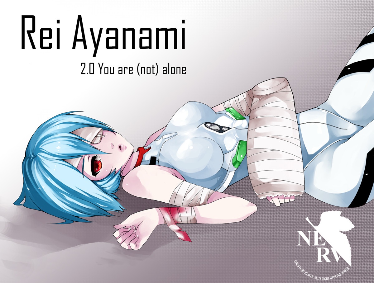 Rei_Ayanami_2_0_by_Phoonty.jpg