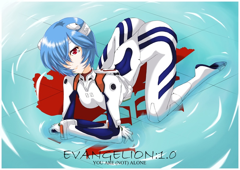 Evangelion_1_0_by_Squall_Rinoa.jpg