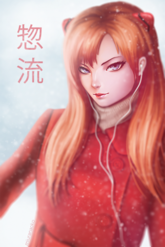Winter Soryu Asuka