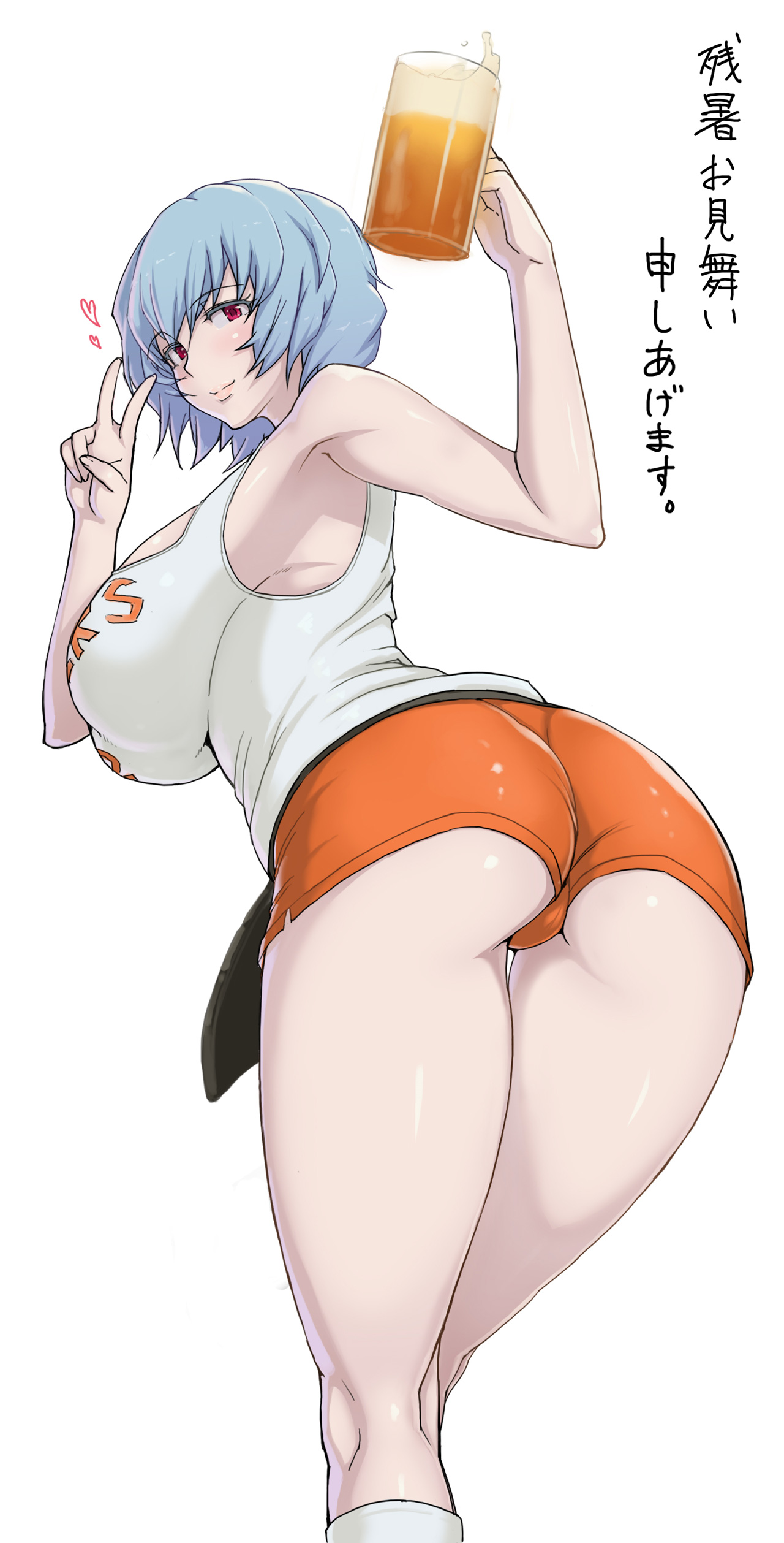 Hooters Rei by 蒼惑う子
