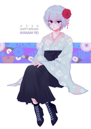Happy Birthday Ayanami Rei