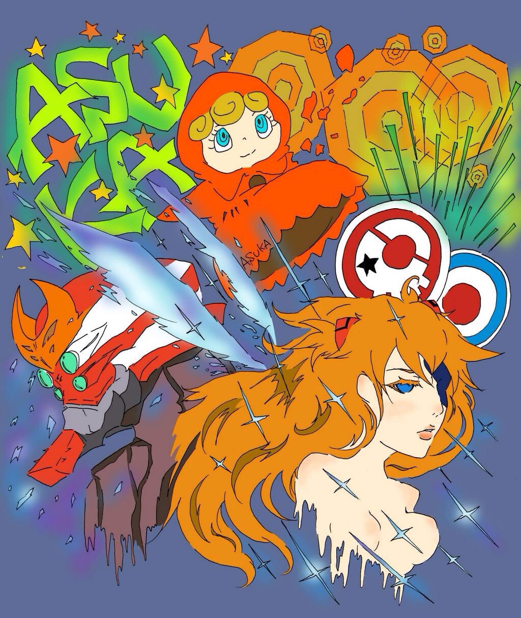 Asuka The End By ルルタス