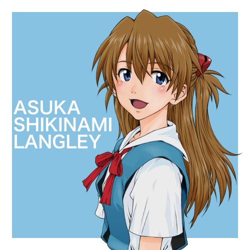 Anime Evangelion Asuka Langley dbqp 2742486