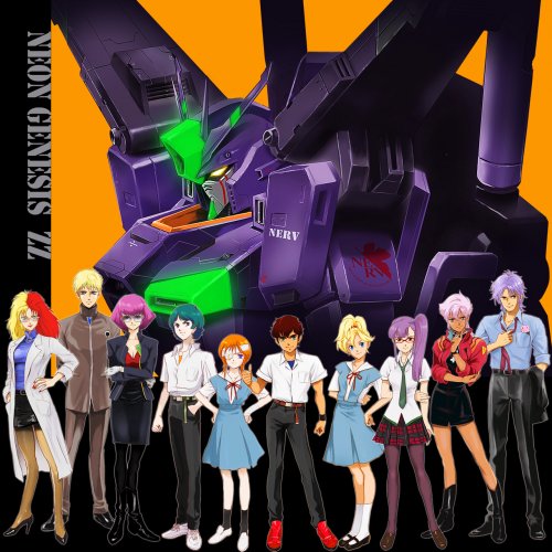 Anime ebba Gundam Neon Genesis Evangelion 3287504