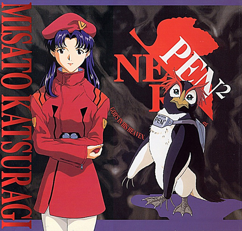 misato006