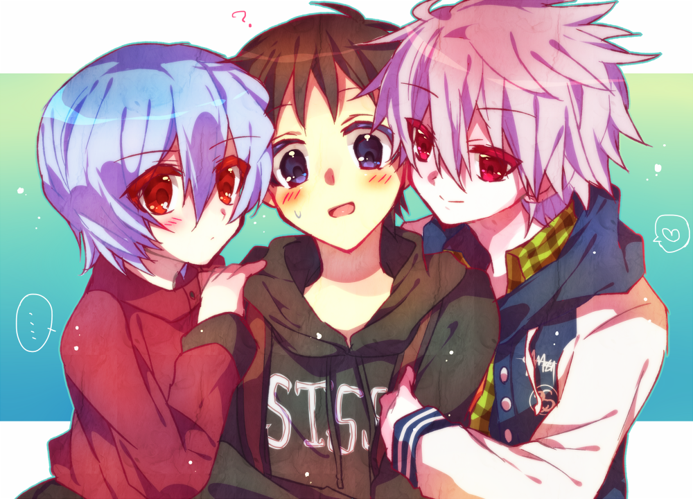 Рэй, Син и Каору