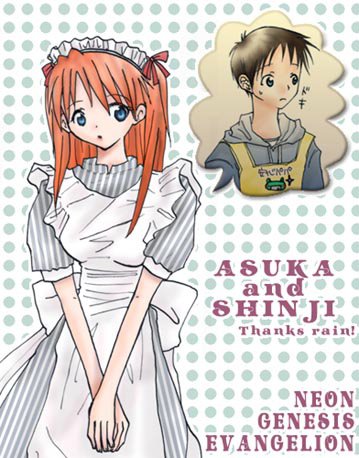 Asuka Shinji054