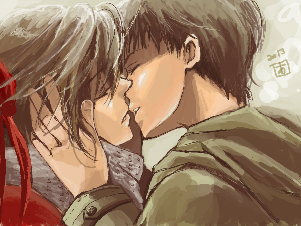 Christmas Kiss