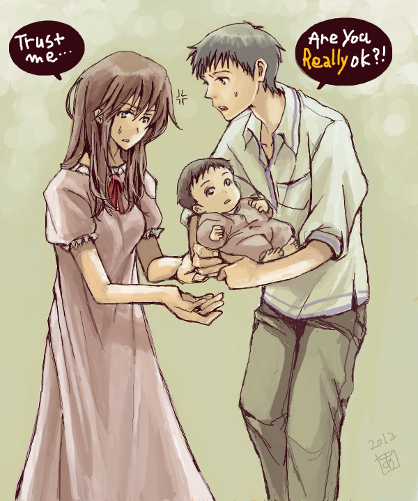 Asuka and Shinji...with their baby