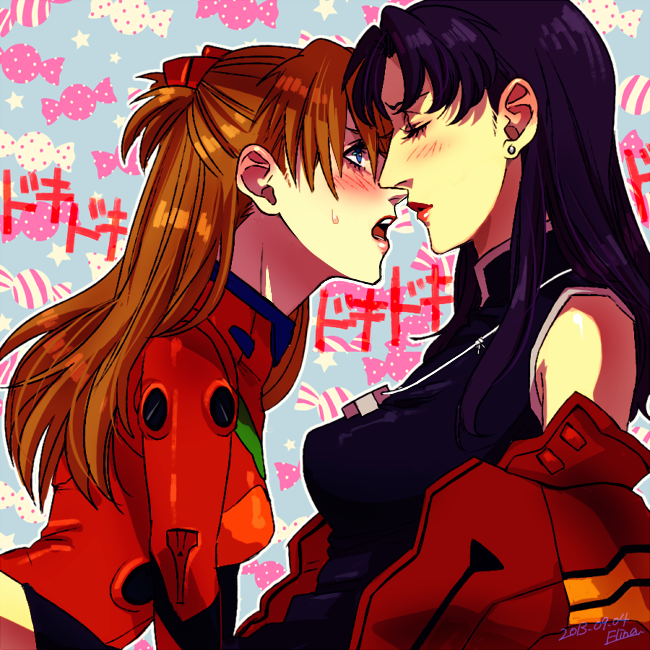 Просмотр изображения vector kissing ayanami Rei neon genesis evangelion asu...