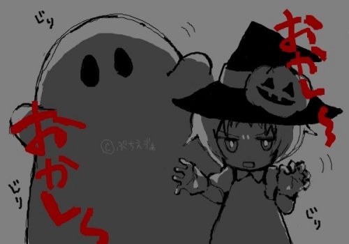 Halloween. Spooky-spooky little witch.