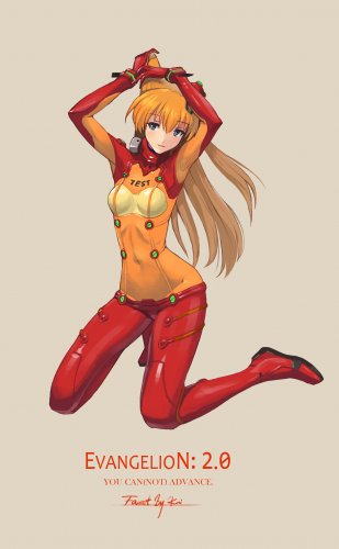 asuka_test_suit_by_kainaturally-db5qic0.jpg