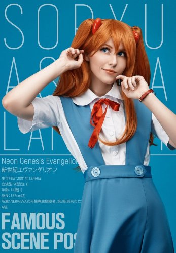 1544516182_anime-cosplay-anime-asuka-langley-evangelion-4888995