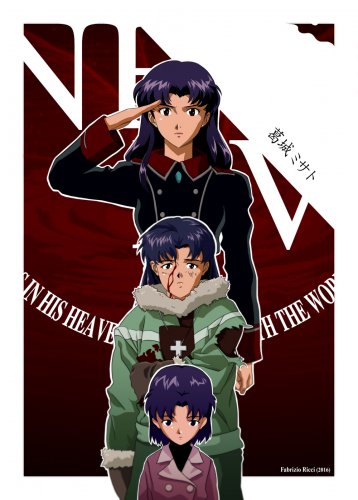 misato_katsuragi_by_lazarusclortho-dabfk7t.jpg