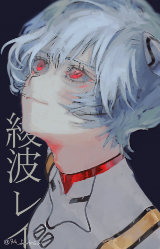 Ayanami Rei by NINE