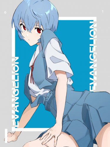 Ayanami Rei by ドッコイショ