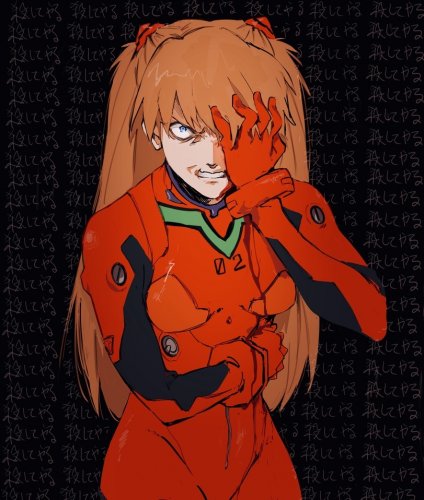 Asuka-Langley-Evangelion-Anime-roru-(lol-dessin)-5391011.jpeg
