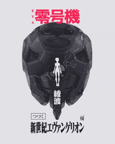 Evangelion-Anime-humanmgn-6218374