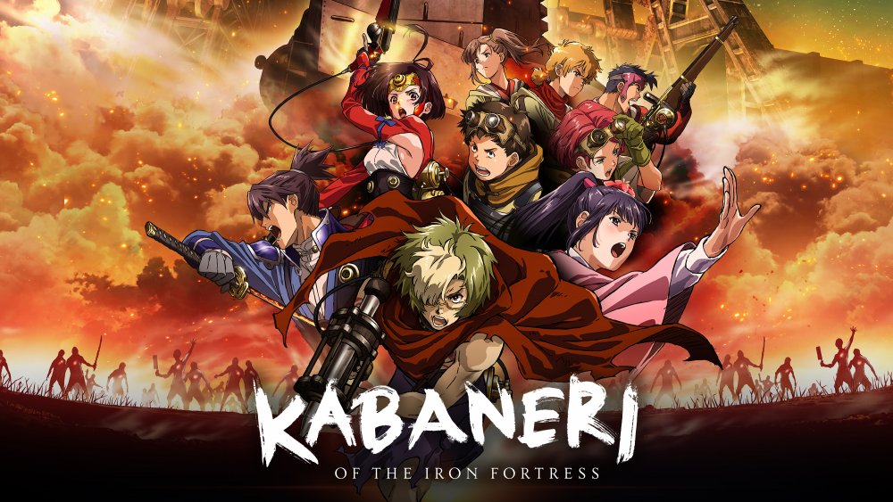 kabaneri.thumb.jpg.4b123352ed36cdb113fd571dde9394ce.jpg