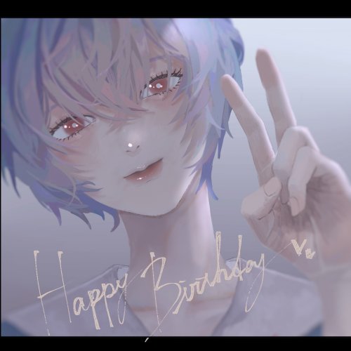 Rei Ayanami Birthday Festival by 85lo