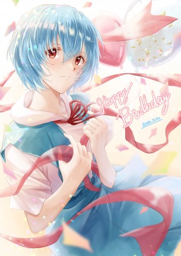 Happy Birthday, Ayanami Rei! by Arin