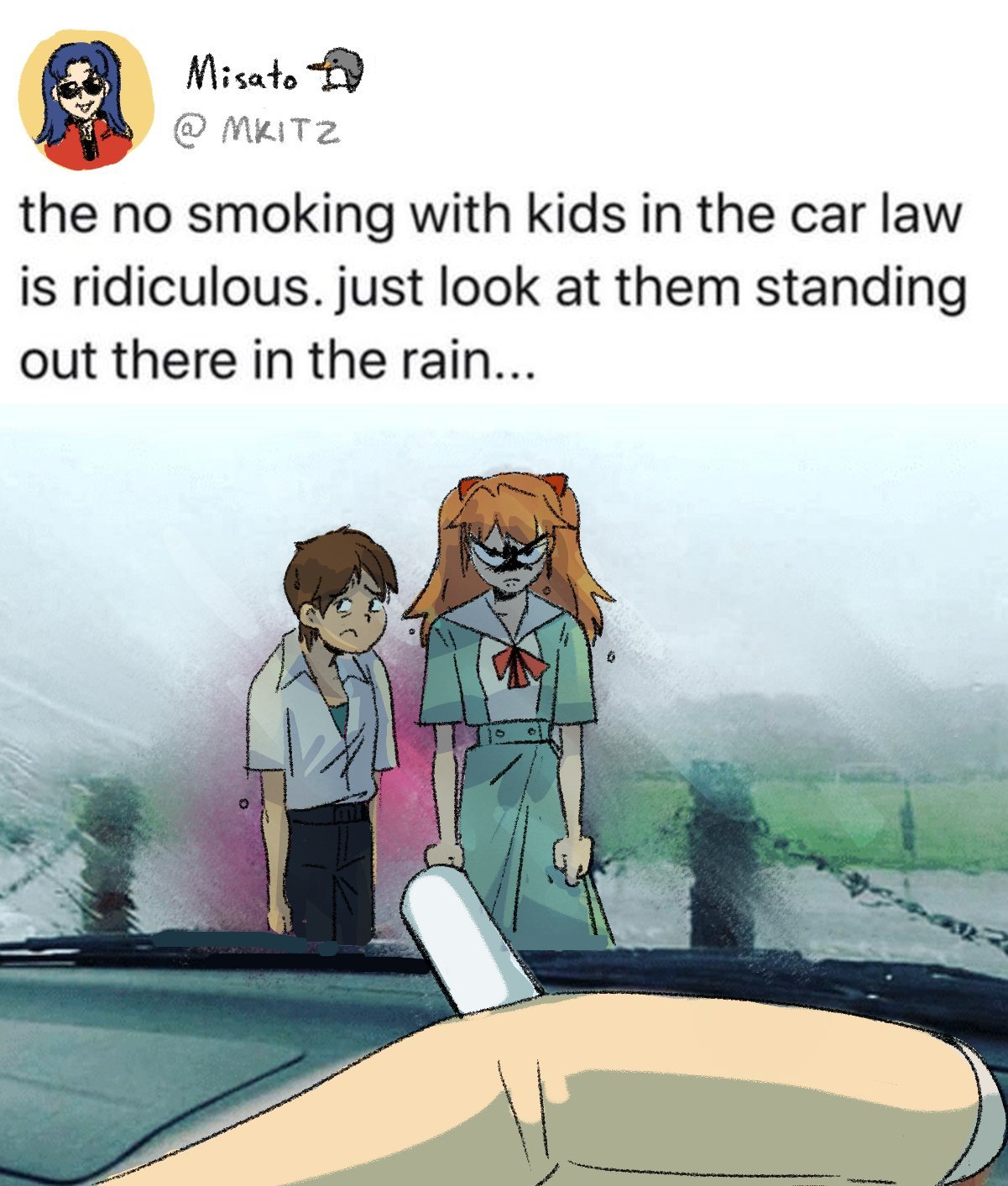 No smoking in the car with kids - Юмор - Evangelion Not End | Форум