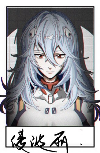 Ayanami Rei by 古池