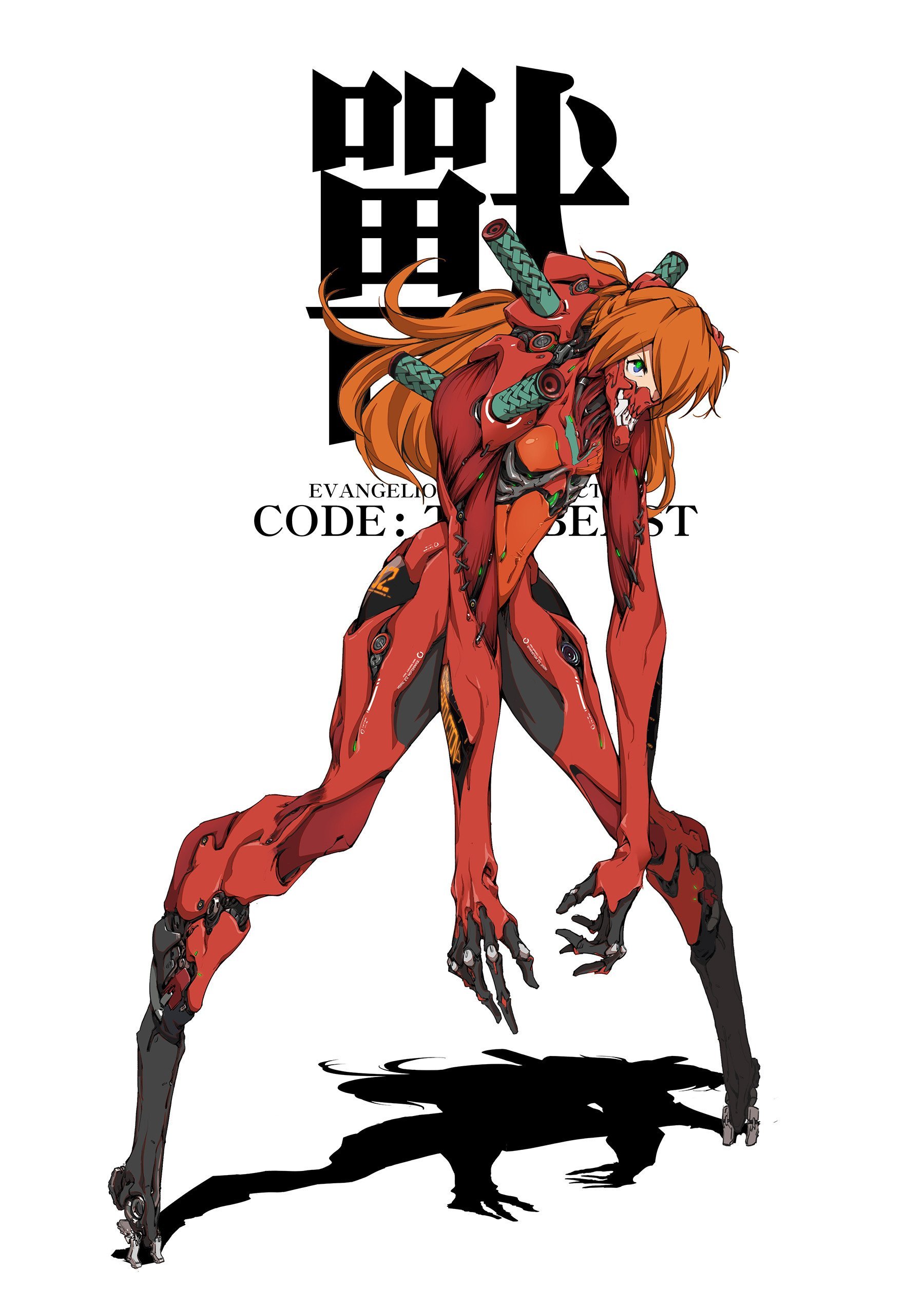 drawn_by_hirada_hirao__720f62322166b058ee0ed1c0e31eed9e