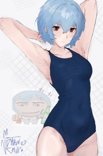 Swimsuit by Draw Chill's