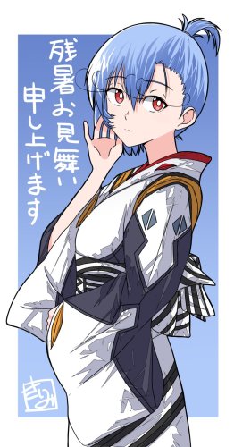 rei-yukata-さしみ02.jpg