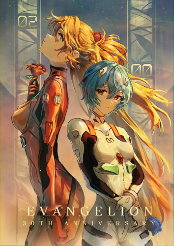 asuka-rei-30y-Arkilide.png