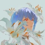 Archer
