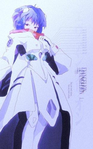 rei-justval02.jpg
