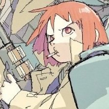 Archer